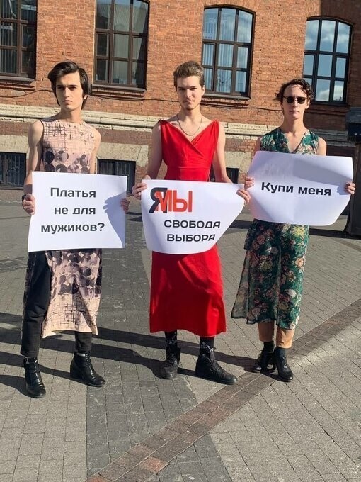 Принято решение этих питерских мужчин отправить на Новую Землю. В чем есть. Не передевая.