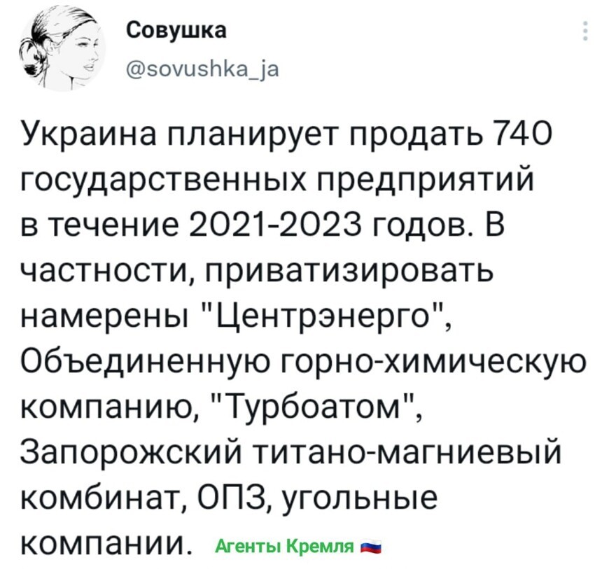 Да уж, где то я это уже проходил...Привет из 90.....