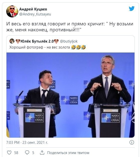 Зеленский на переговорах сидел под флагом Мальдив