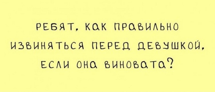 Не ищите здесь смысл. Здесь в основном маразм от АРОН за 24 сентября 2021