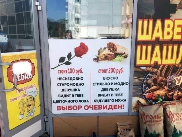 ФотоВсячина