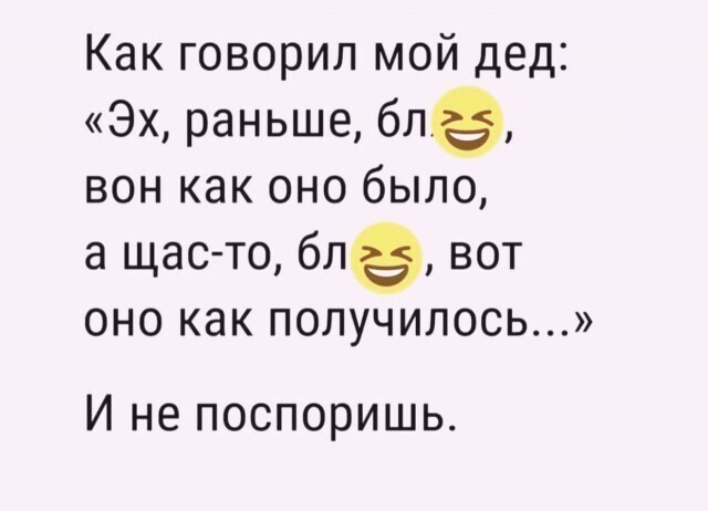 Калейдоскоп политических новостей с нотками стёба. Выпуск 10