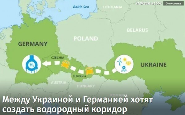 Калейдоскоп политических новостей с нотками стёба. Выпуск 10