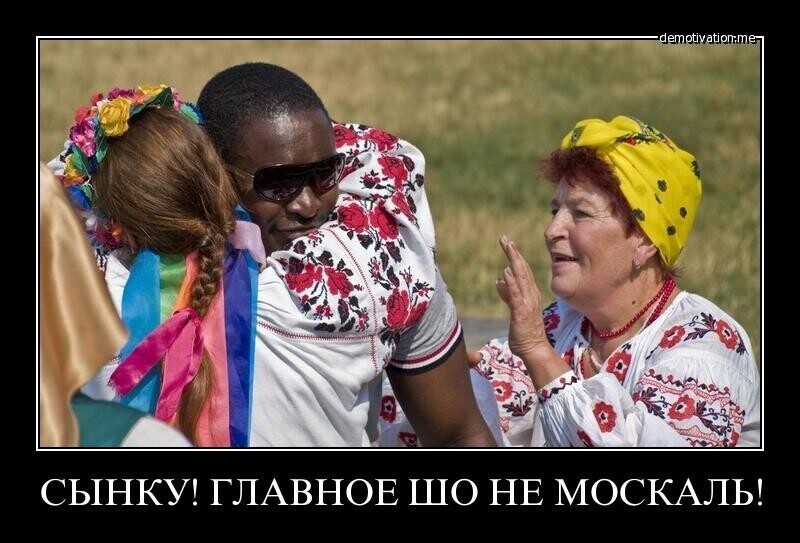 Калейдоскоп политических новостей с нотками стёба. Выпуск 10