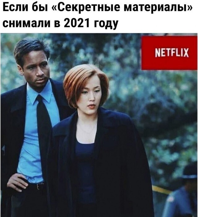 ... подождите, и до этого дойдут