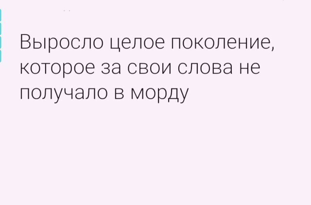 Калейдоскоп политических новостей с нотками стёба. Выпуск 10