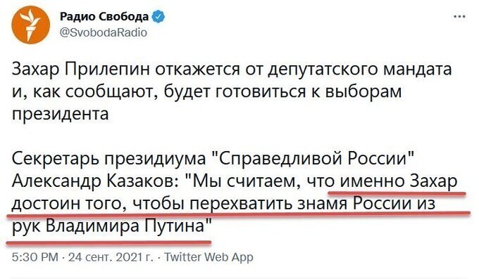 Чуть не поперхнулся попкорном
