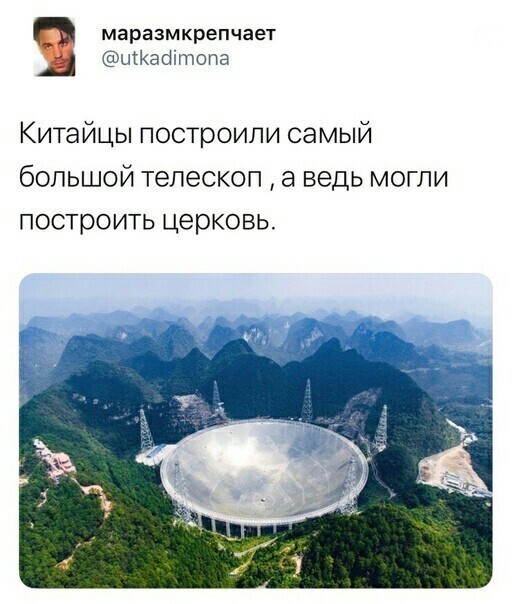 Калейдоскоп политических новостей с нотками стёба. Выпуск 10
