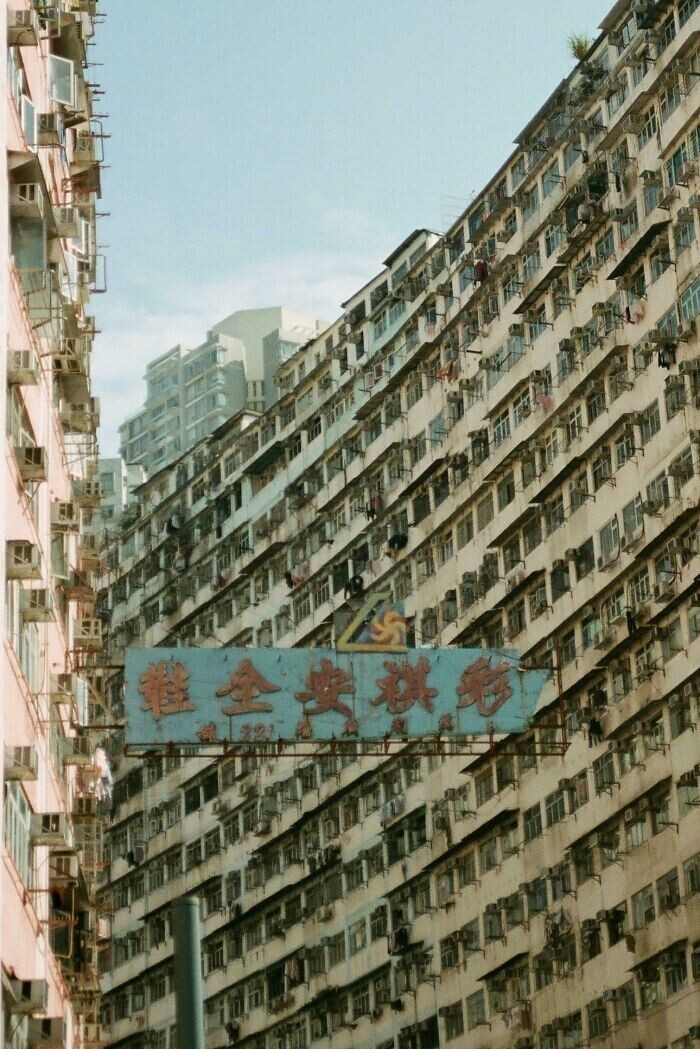9. Жилой дом в Гонконге