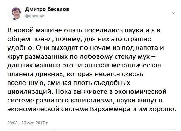 Так себе картинки присутствуют баянчики и немного черноты