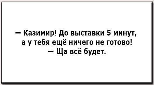 Так себе картинки присутствуют баянчики и немного черноты