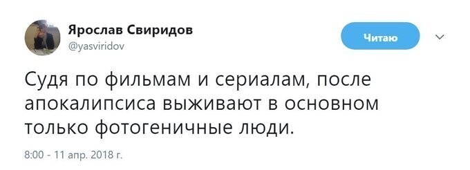 Так себе картинки присутствуют баянчики и немного черноты