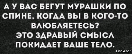 Солянка от 25.09.2021