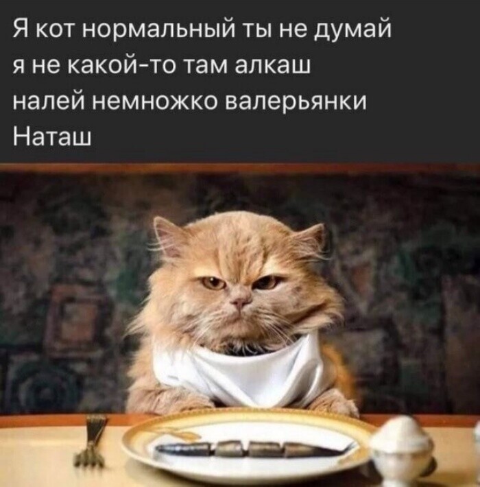 Ну и о наболевшем)))