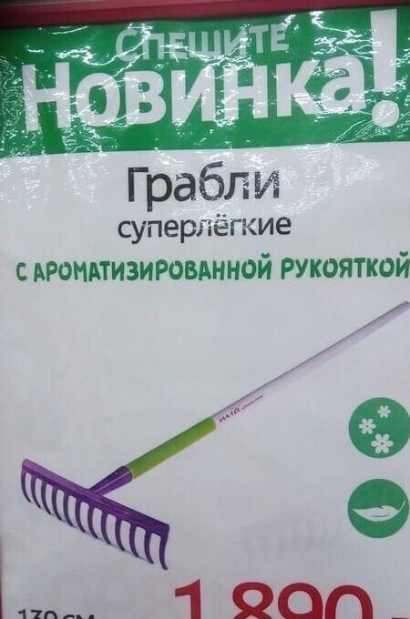 Так себе картинки ( утреннее ) позитив черно-белый