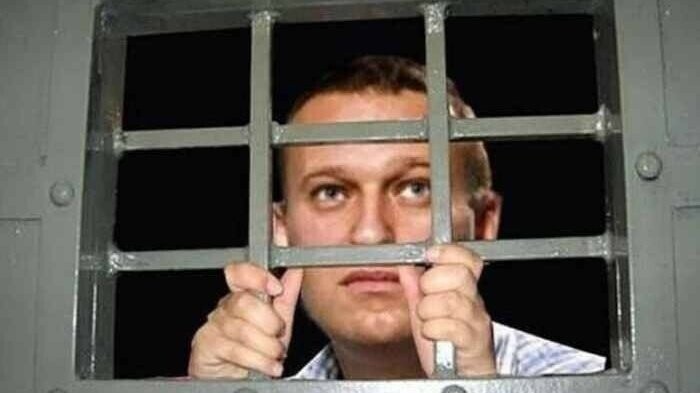 Доступ к Алексею Навальному.