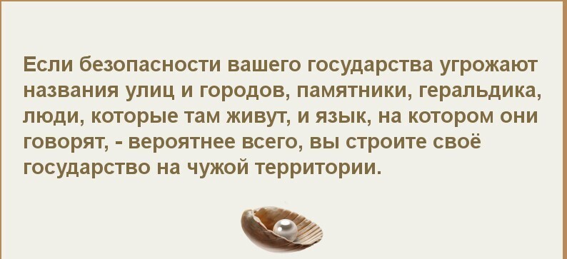 Ну хош не хош но кудыть без неё, родимой).