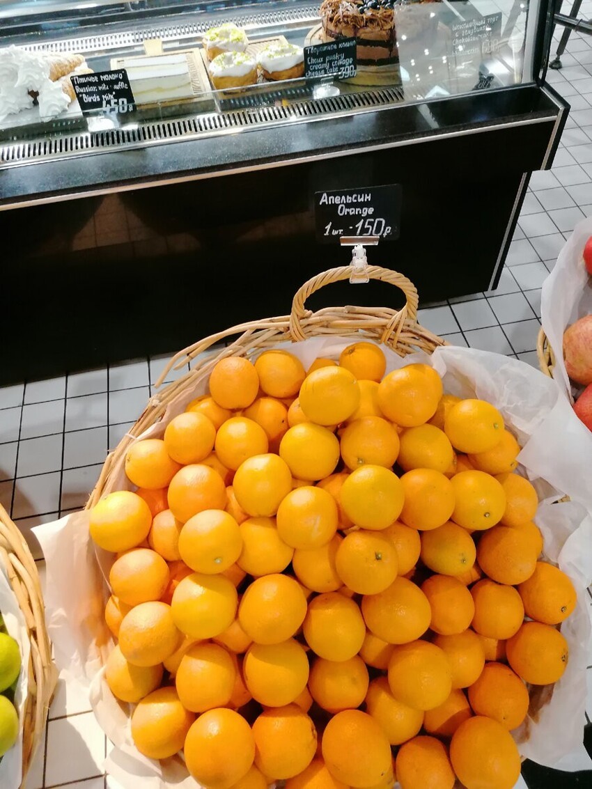 В аэропорту Шереметьево цены на фрукты напомнили шуточки из "Спортлото 82"