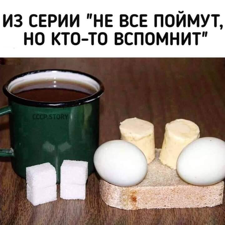 Калейдоскоп политических новостей с нотками стёба. Выпуск 11