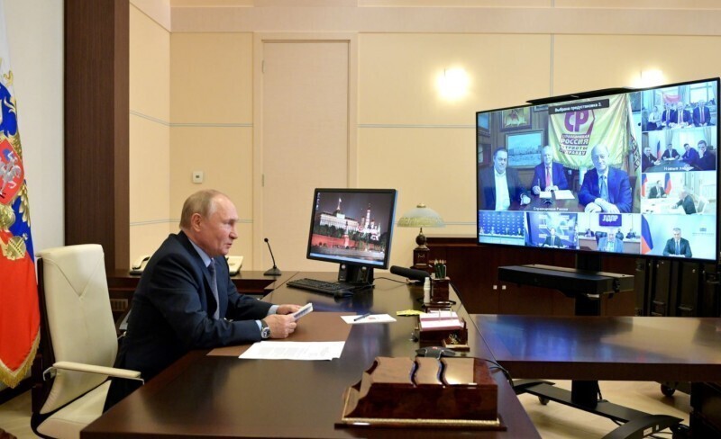 Чего изволите?