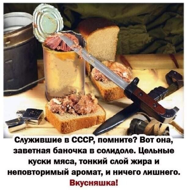 Калейдоскоп политических новостей с нотками стёба. Выпуск 11