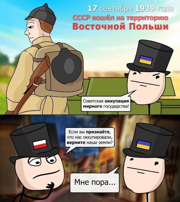 Калейдоскоп политических новостей с нотками стёба. Выпуск 11