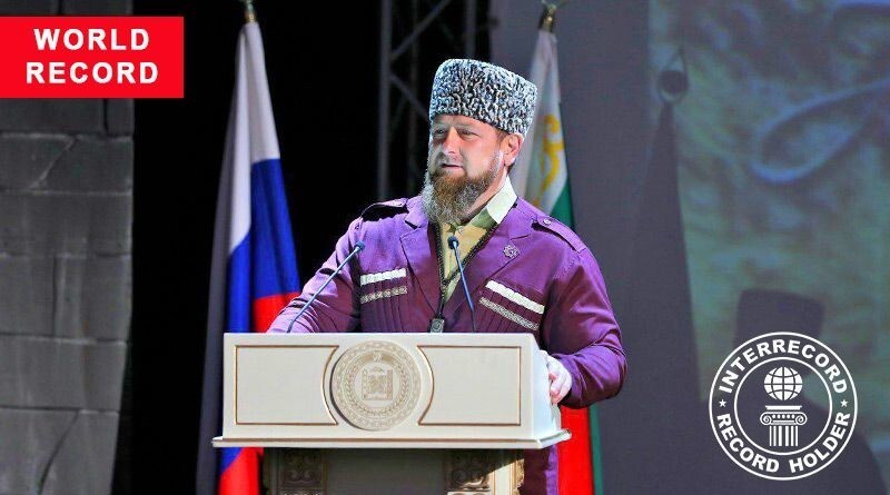 Рамзан Кадыров установил мировой рекорд на выборах главы региона