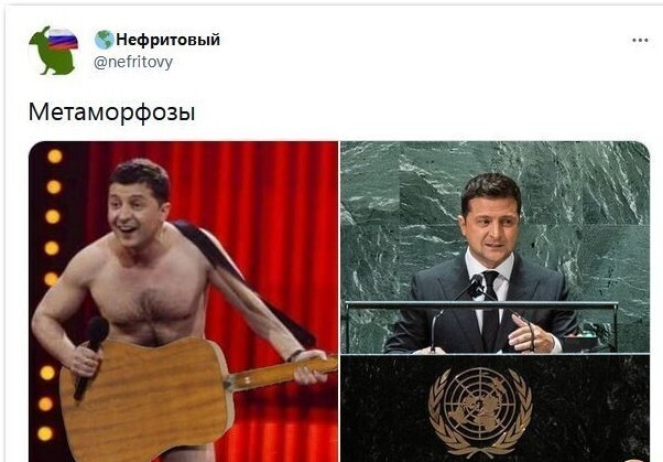 Немного о политике и свежей русофобии