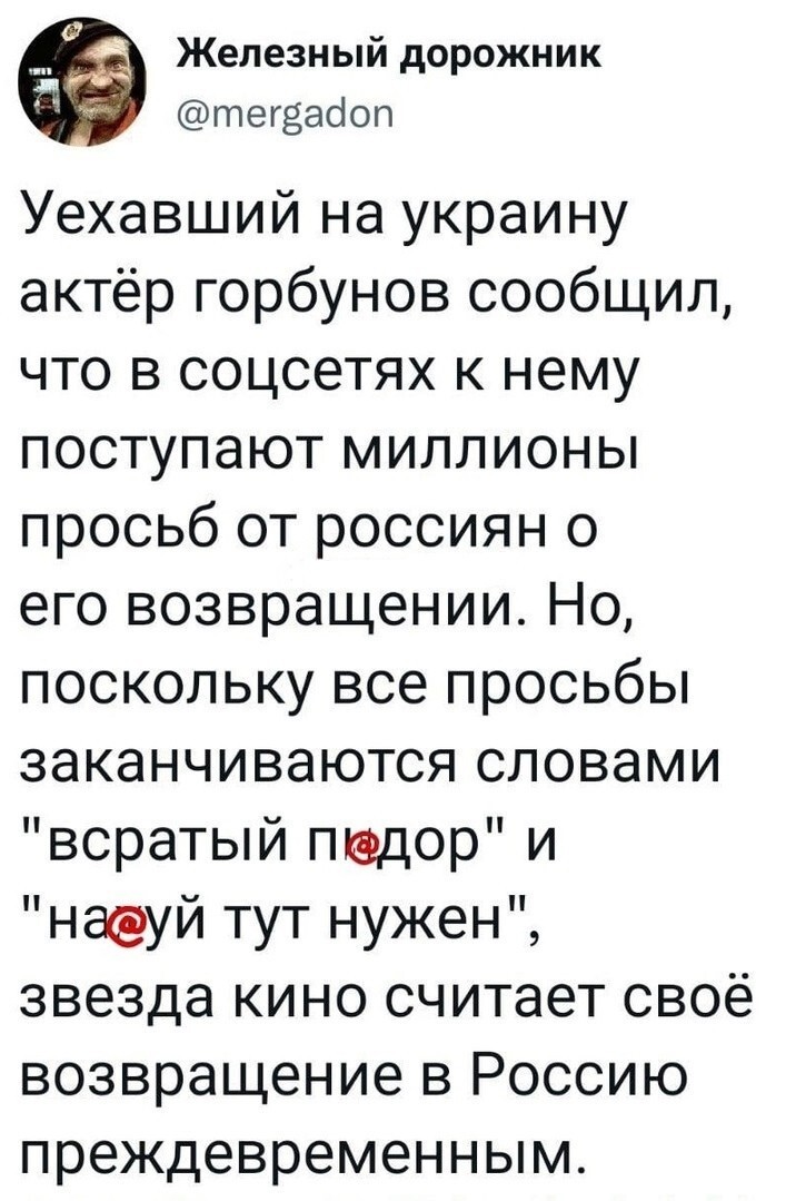 Тут не полный список пожеланий. Свои можете дополнять в комментах