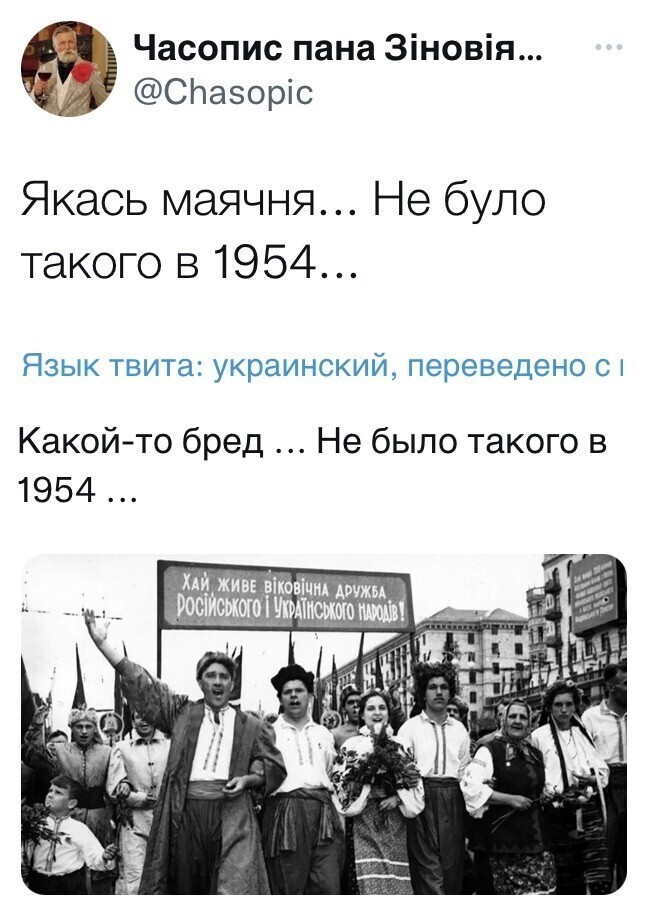 О политике и только