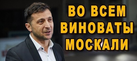 Час назад. На Украине из-за дорогого газа начинают вставать заводы. Что же будет зимой?