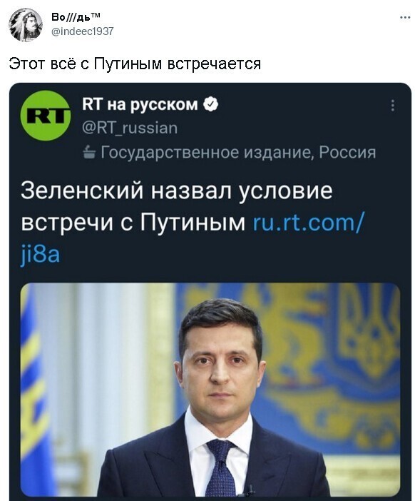 Утренний блок политических новостей