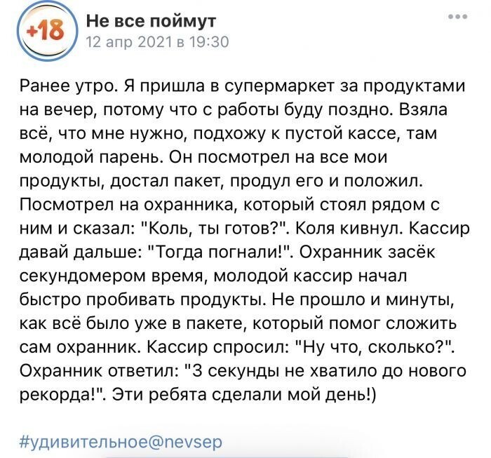 Так себе картинки, с чёрно-белым оттенком