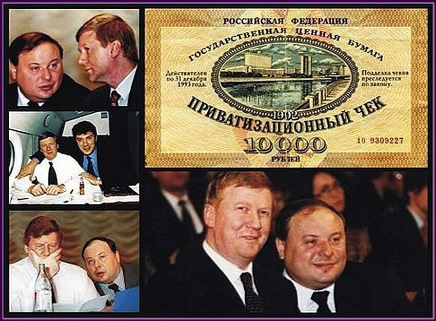 Стоимость ничего не напоминает?