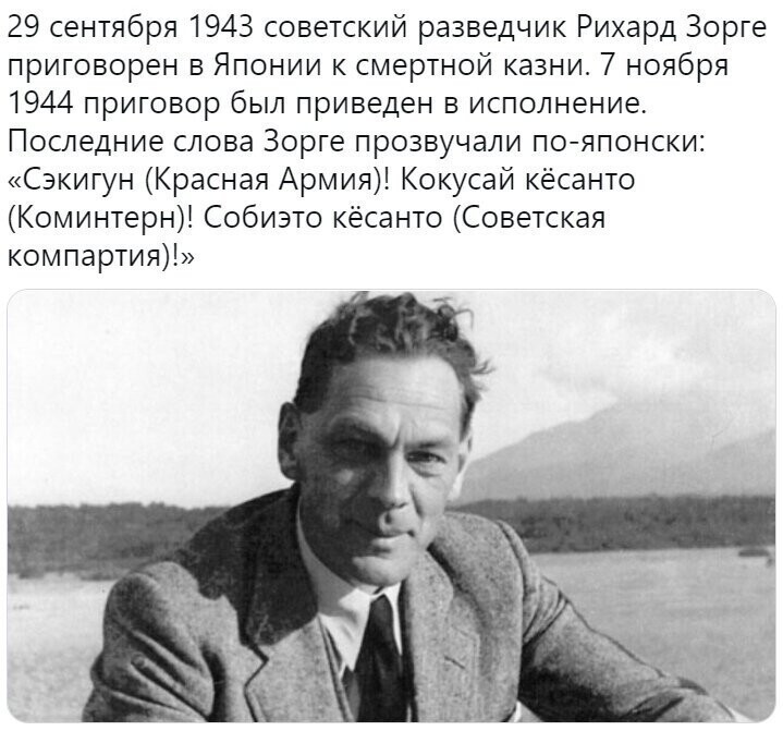 Калейдоскоп политических новостей с нотками стёба. Выпуск 12