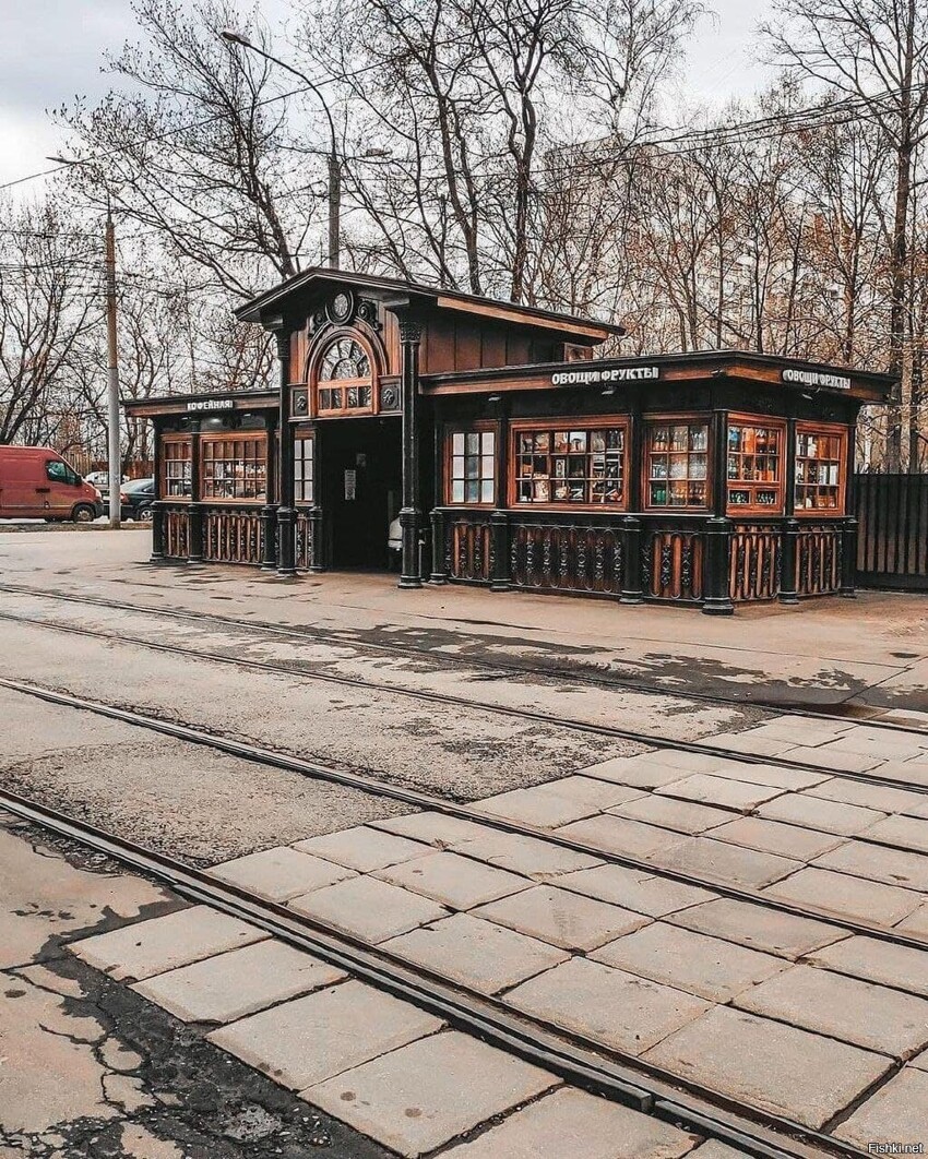 Старейшая трамвайная остановка