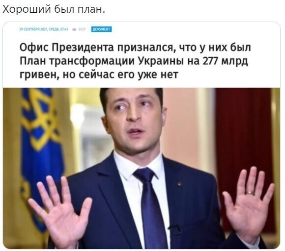 ... и вновь  , к нашим баранам ... )))