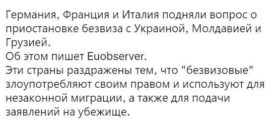 ... ну как тут не вспомнить : "Пусти козла в огород ........ " , ну вы поняли ... )))