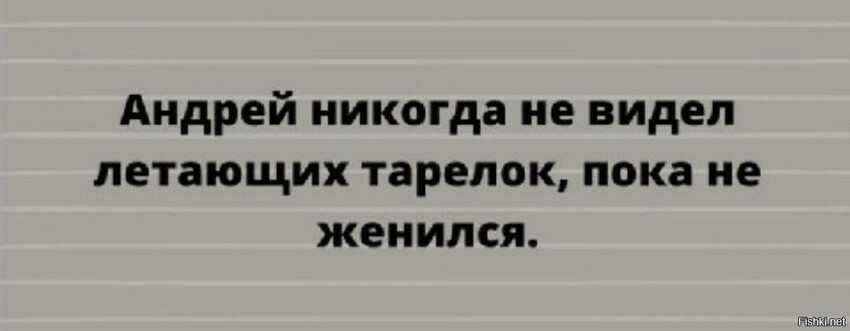 Солянка от 30.09.2021