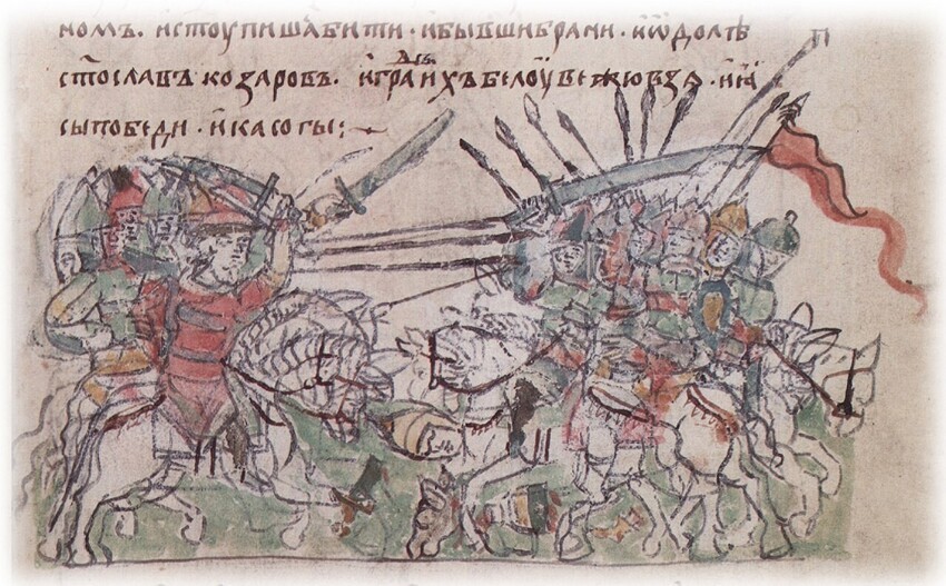 Любечский съезд состоялся в 1097 году. Что он значил для Киевской Руси?