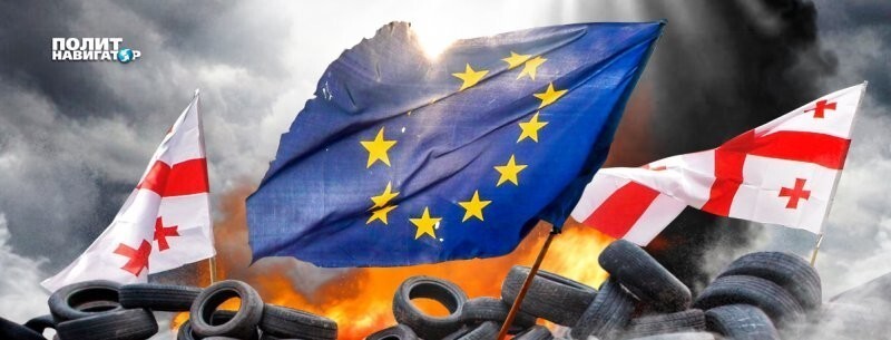 Грузия закипела, ожидая отмены безвиза с ЕС