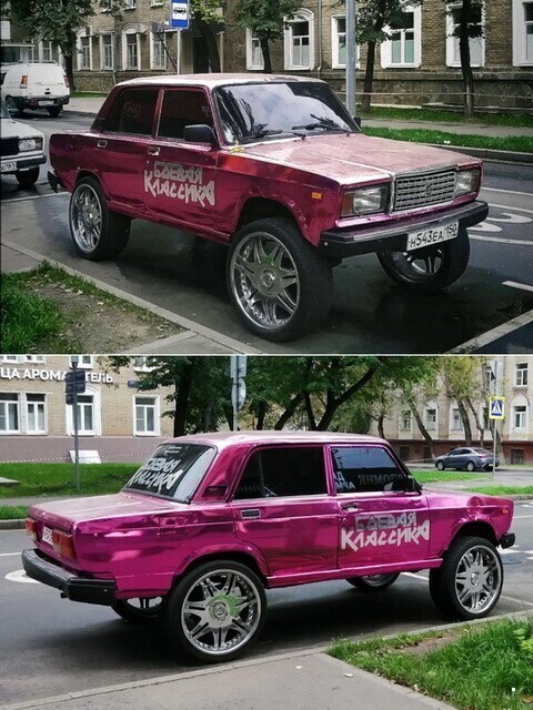 Автовсячина