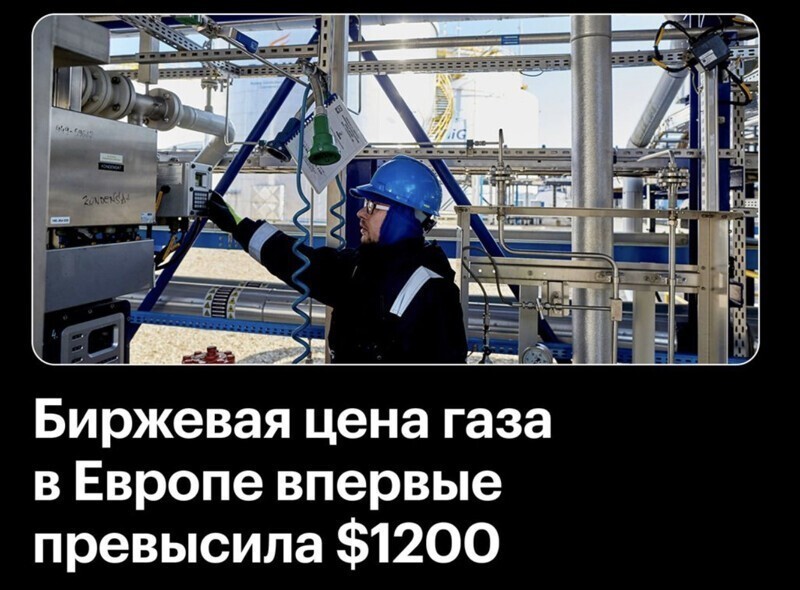БДЫЩ!