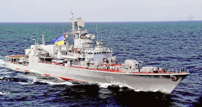 Интеграция флота ВМС Украины 1991 - 2021. Было - стало