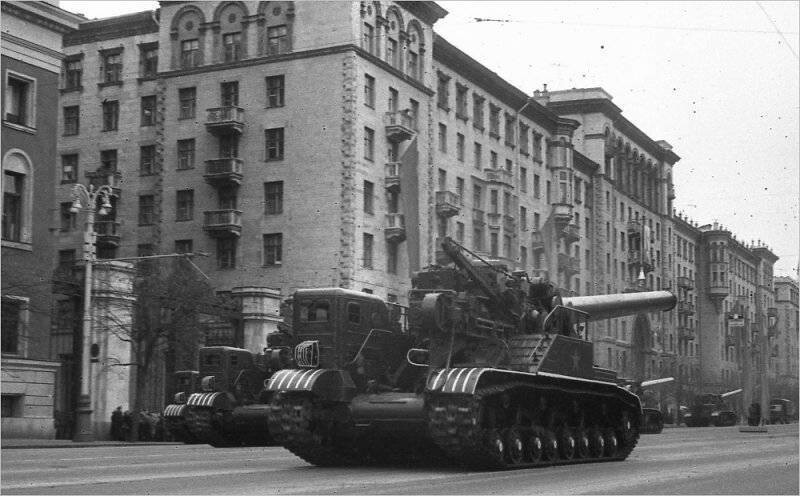 Самоходная пушка Конденсатор-2П