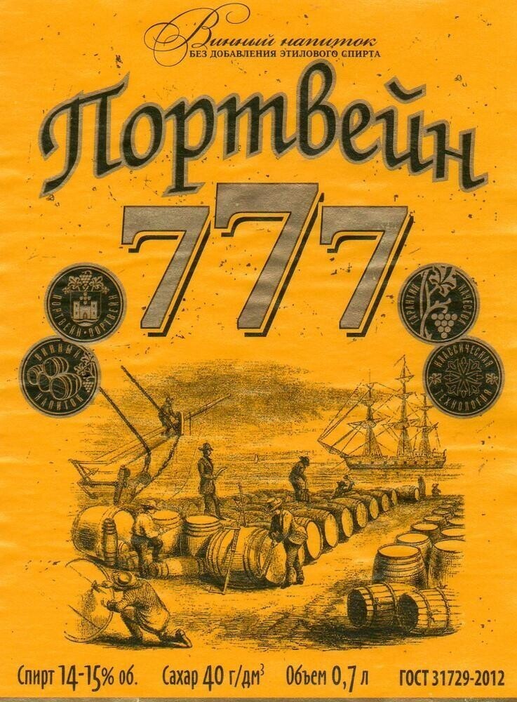 Дали пиндосам подегустировать!!!