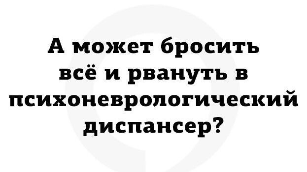 Так себе картинки в чёрно-белых тонах