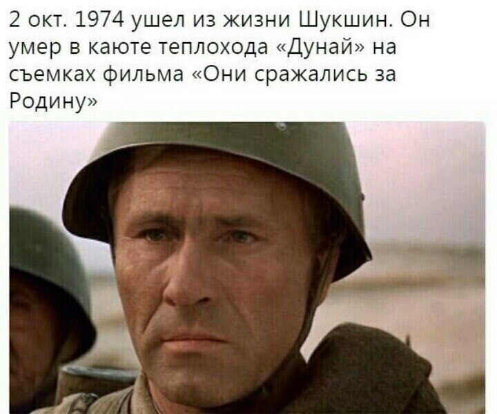 Вечерний полит. обзор на этот час