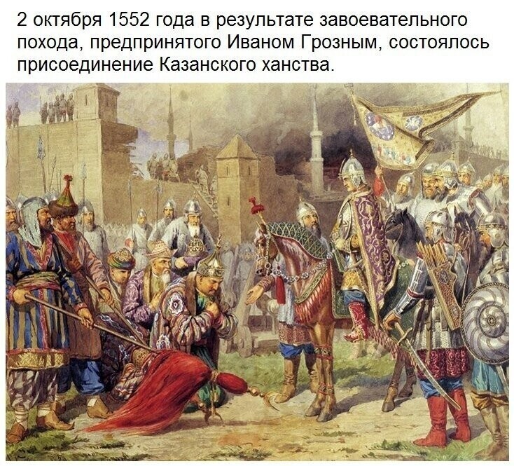 Вечерний полит. обзор на этот час