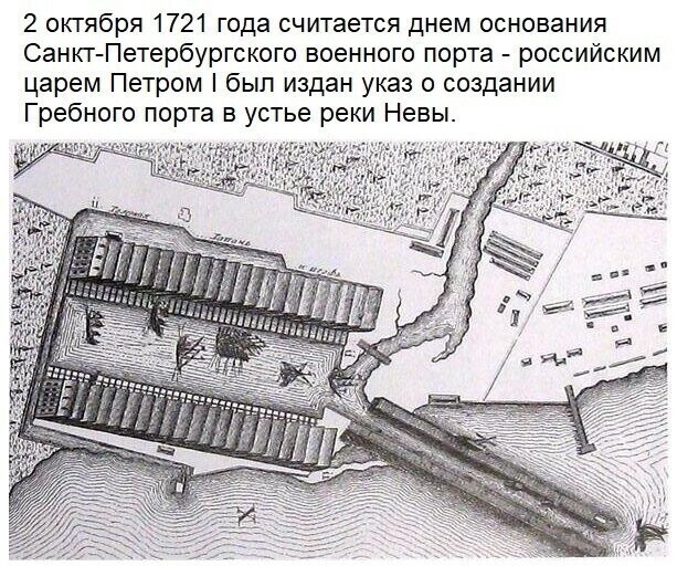 Вечерний полит. обзор на этот час
